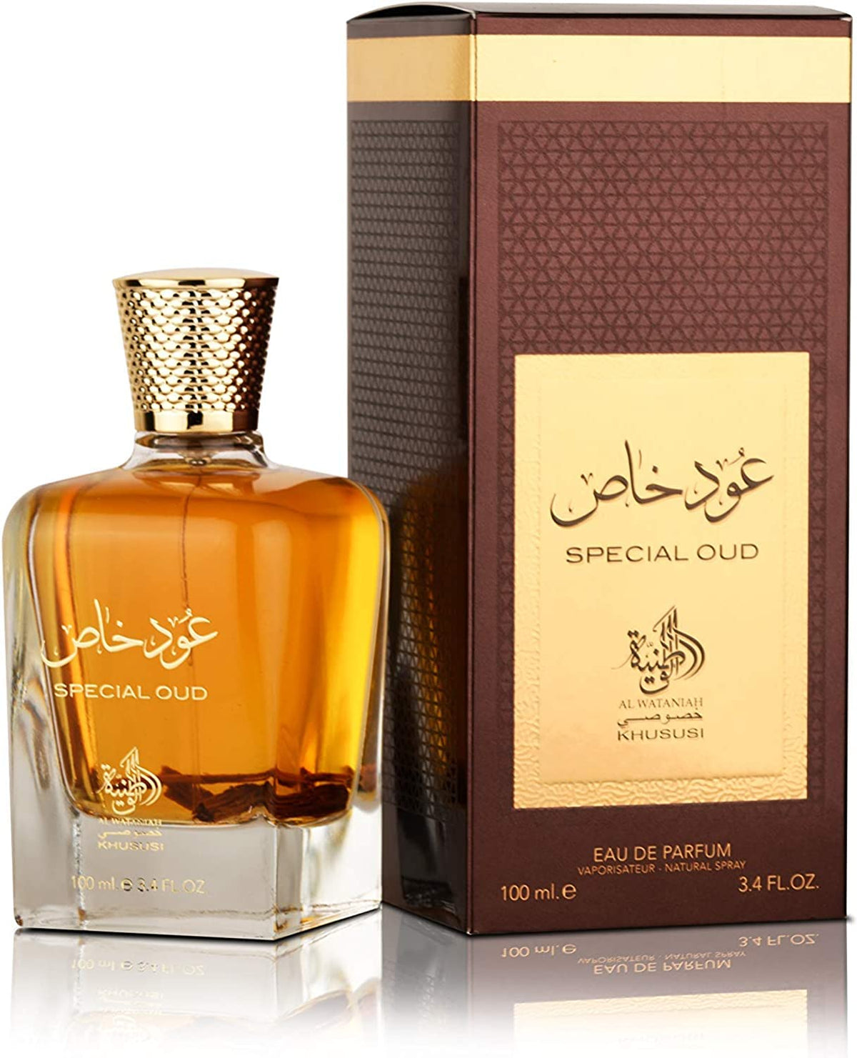 Al Wataniah Special Oud