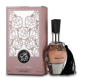 Al Wataniah Shagaf Al Ward